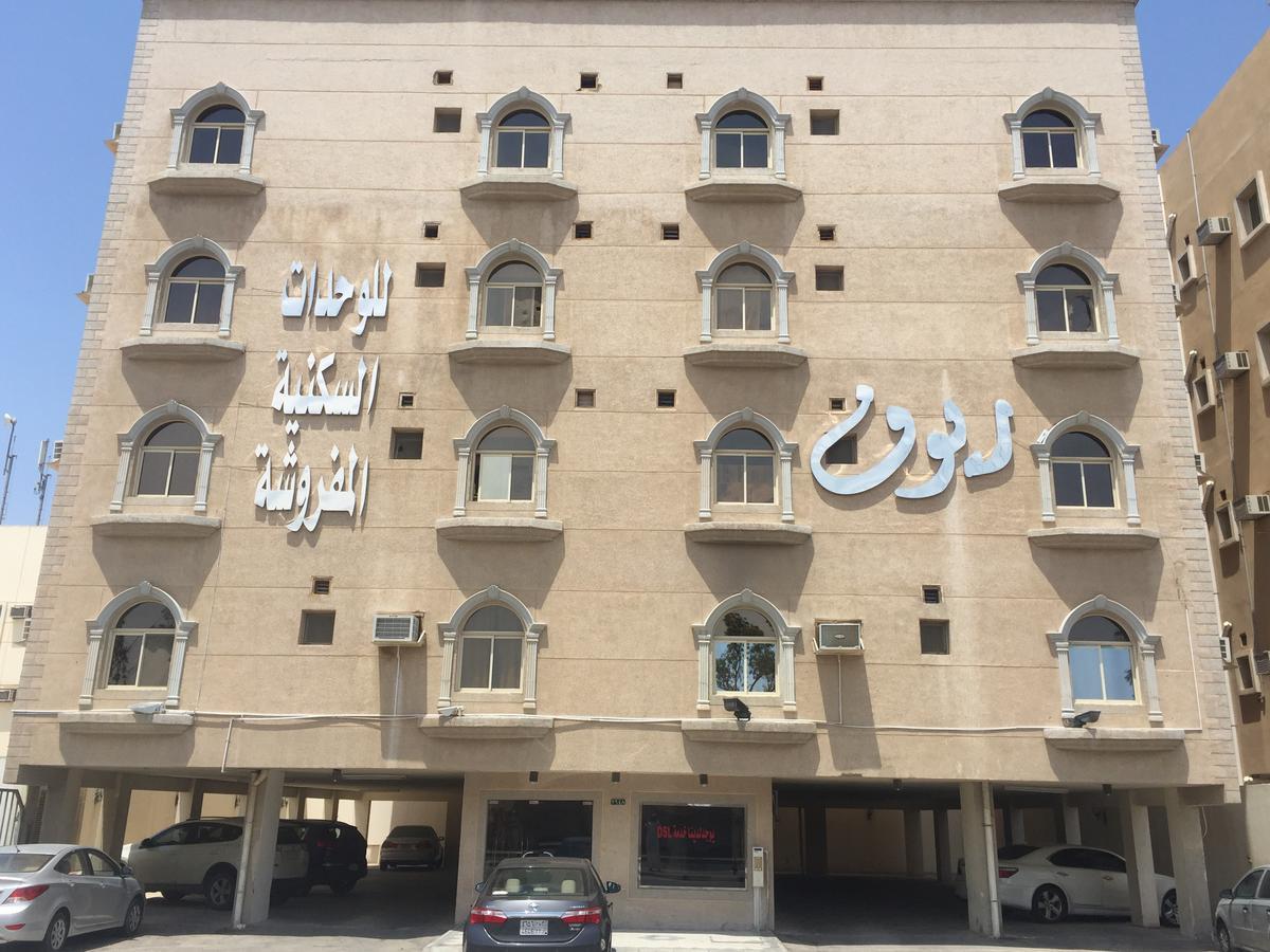 Ruoof Furnished Units Apartment Dammam Exterior photo